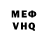 Alpha PVP VHQ Maryna Minenok