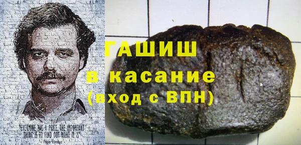 COCAINE Бугульма