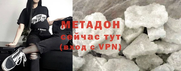 круглые Верхний Тагил