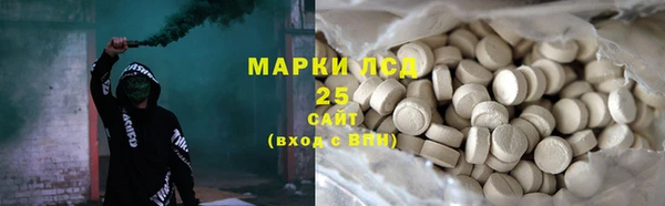 мет Бородино