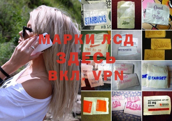 COCAINE Бугульма