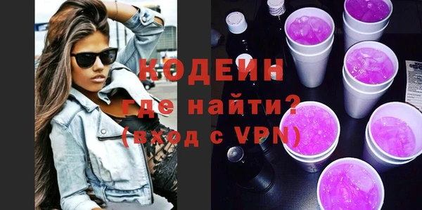 мет Бородино