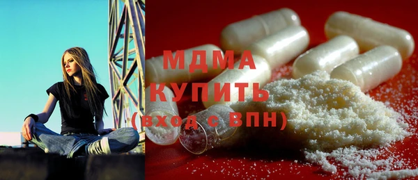 мет Бородино
